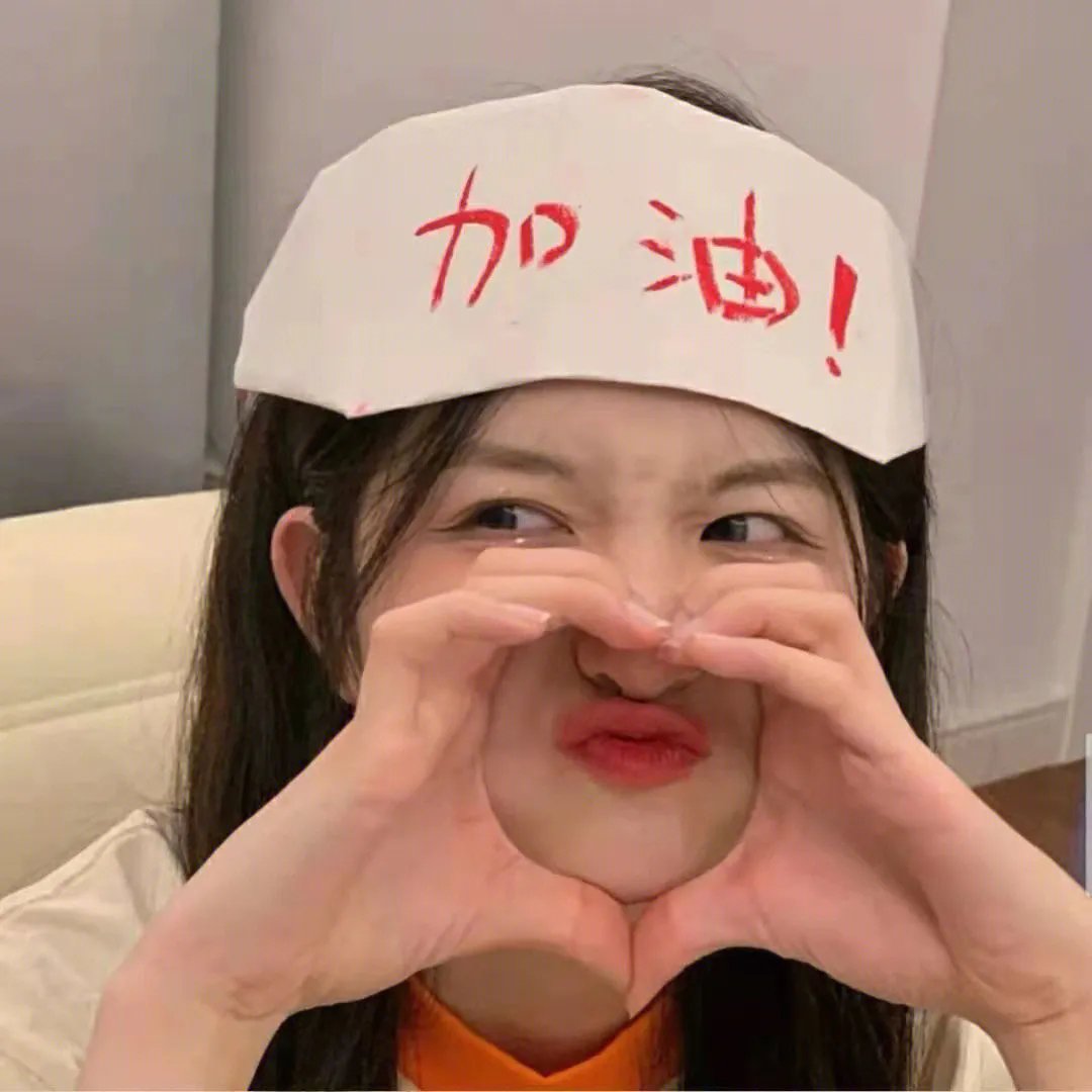 灵魂奔跑者