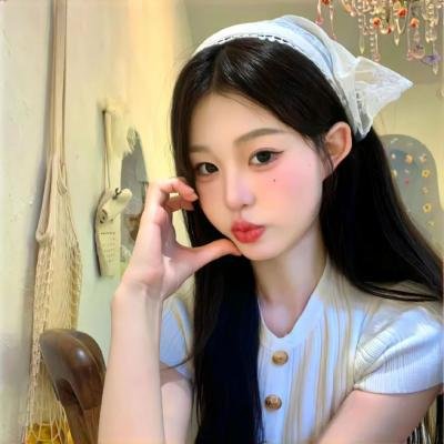 长大成人